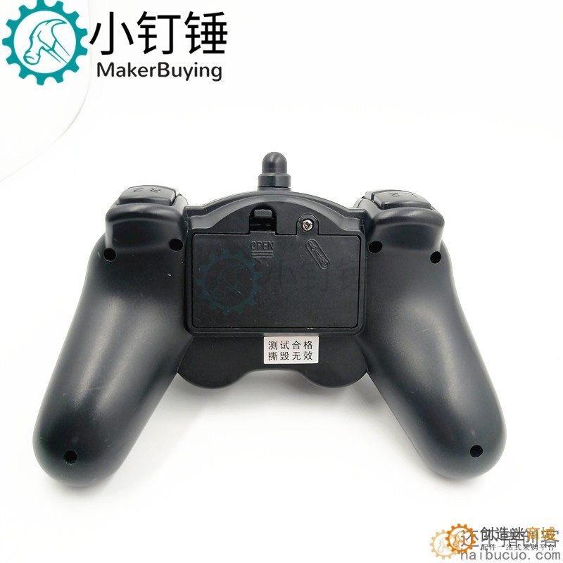 16通道2.4GHZ遥控器接收板 套装DIY玩具车机器人挖掘机6-12V遥控 SNRM98
