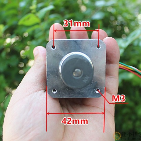 大扭力42步进电机 2相4线步进电机