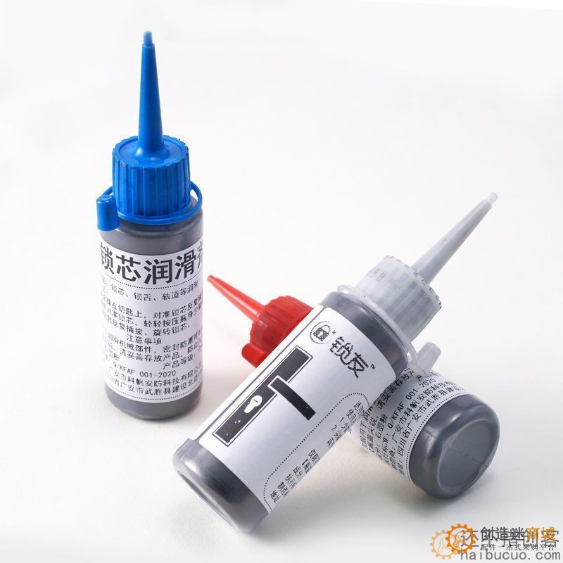 锁芯润滑剂  锁芯润滑粉 石墨润滑剂 修锁神器 石墨粉