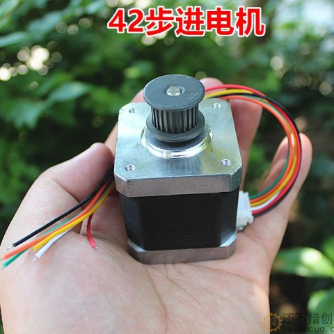 大扭力42步进电机 2相4线步进电机