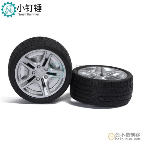 40/48mm仿真车轮 1:10车轮胎 轮毂 橡胶车轮 车轮子 玩具模型配件