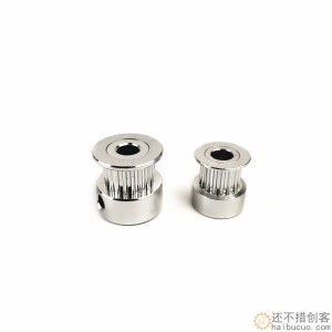 3D打印机配件同步带轮GT2机械传动带套装组合16齿 20齿传动轮