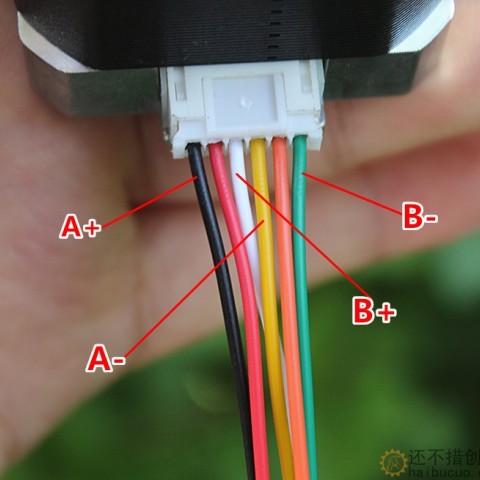大扭力42步进电机 2相4线步进电机