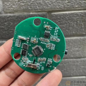 蓝牙音箱板
