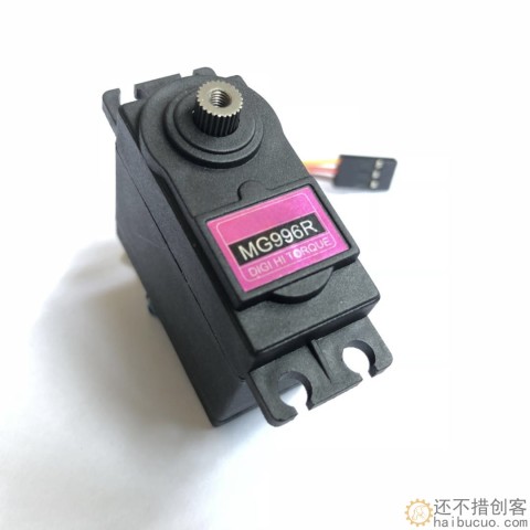 MG996R全金属齿轮 13公斤 大扭力舵机 舵机标准舵机180度