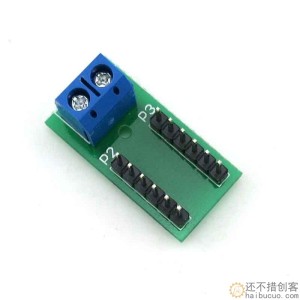 杜邦线转接板(2P端子转12P排针模块) 连接器 公头母头互转 2.54