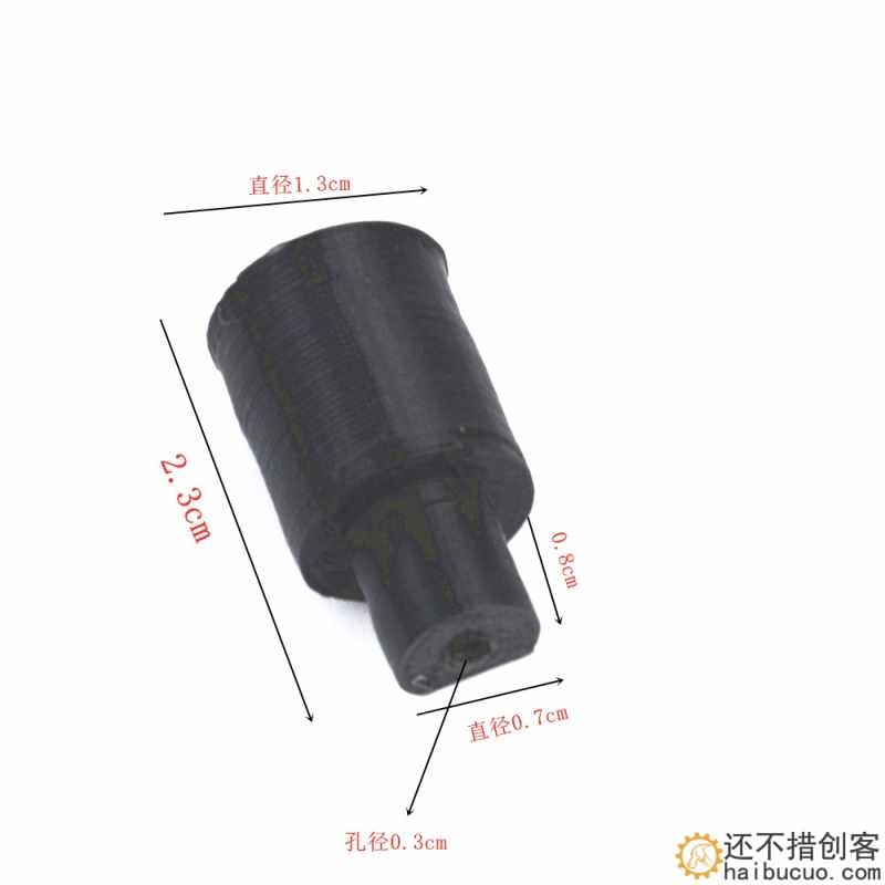 新版经济履带轮式坦克配件 履带车轮TT马达联轴器套件DIY智能小车SNT156