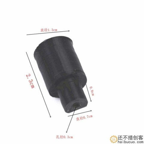 新版经济履带轮式坦克配件 履带车轮TT马达联轴器套件DIY智能小车SNT156