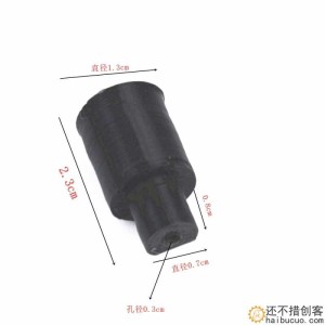 新版经济履带轮式坦克配件 履带车轮TT马达联轴器套件DIY智能小车SNT156