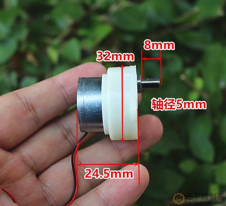 全新 300直流减速电机3.7V小型正反转慢速马达DC2-5V M361