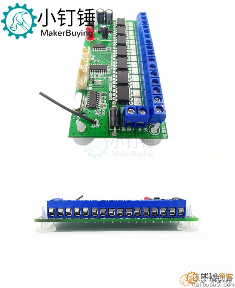 16通道2.4GHZ遥控器接收板 套装DIY玩具车机器人挖掘机6-12V遥控 SNRM98