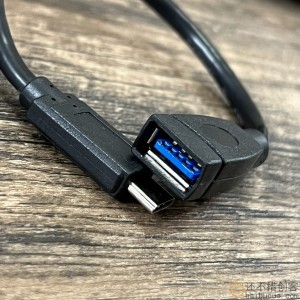 Typec转usb母转接头otg数据线 20CM SN1184