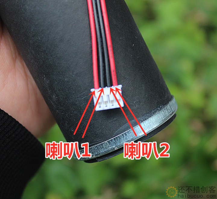 双喇叭小音响扬声器SN1170
