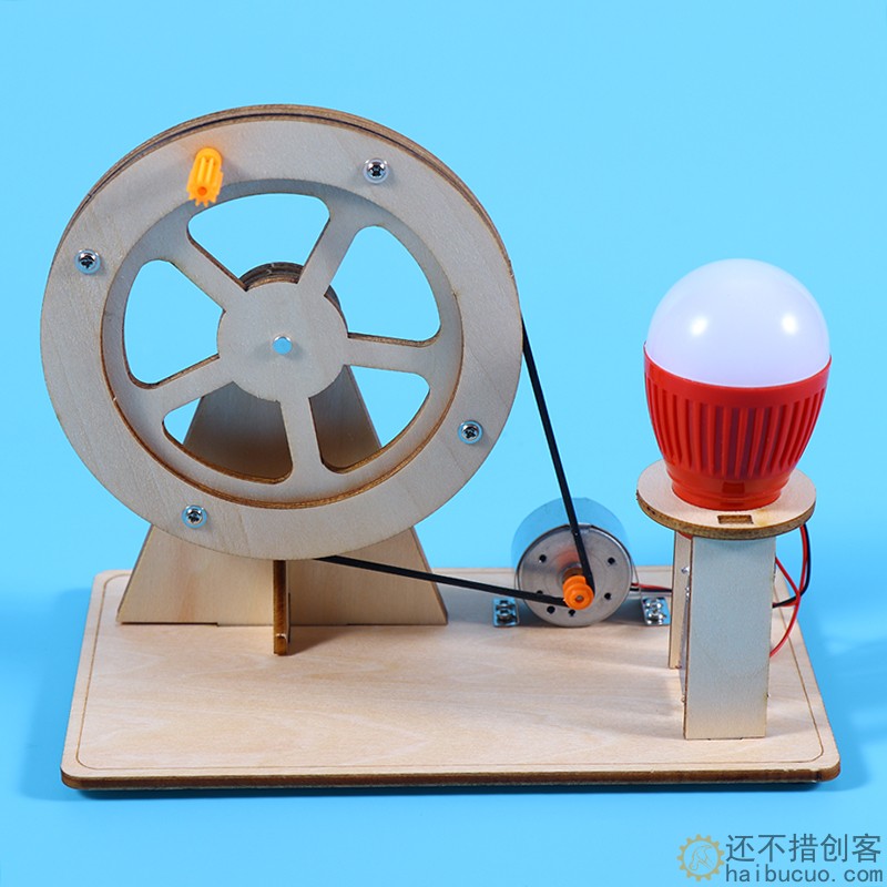 儿童创意科学实验手摇发电机小学生科技小制作发明手工diy材料包