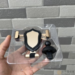 金属材料手机车载支架 车载空调出风口手机支架