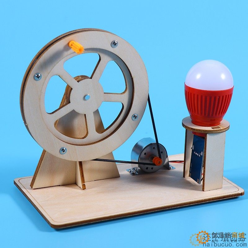 儿童创意科学实验手摇发电机小学生科技小制作发明手工diy材料包