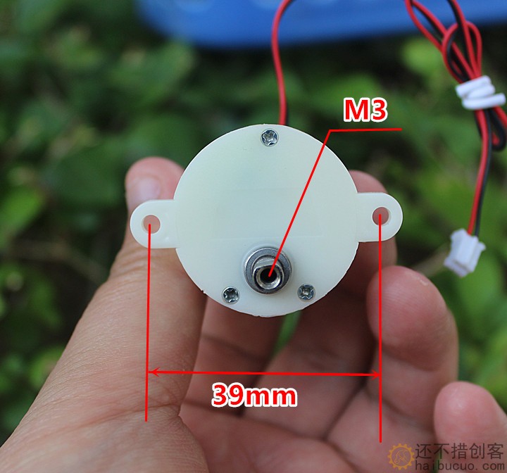 全新 300直流减速电机3.7V小型正反转慢速马达DC2-5V M361