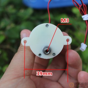 全新 300直流减速电机3.7V小型正反转慢速马达DC2-5V M361