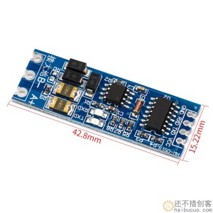 单片机TTL转RS485模块 485转串口UART电平互转SNA314
