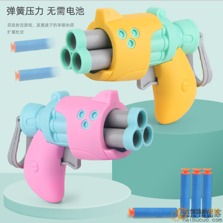新品枪玩具儿童迷你小枪手动软弹 弹枪室内男孩 软弹