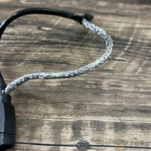 Typec转usb母转接头otg数据线 20CM SN1184