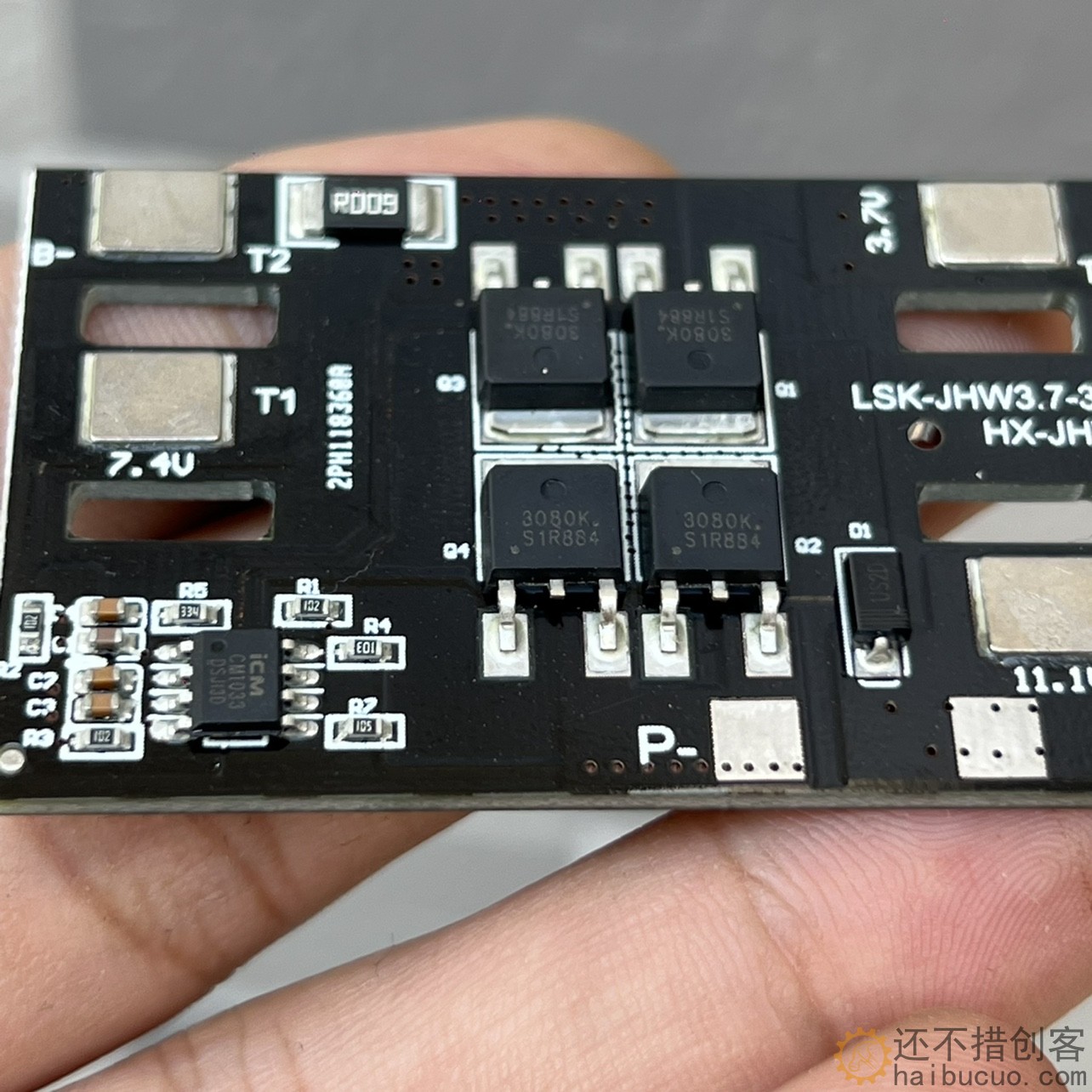 3S30A保护板 CM1033保护芯片 同口 航模电动工具保护板