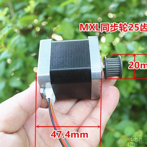 大扭力42步进电机 2相4线步进电机