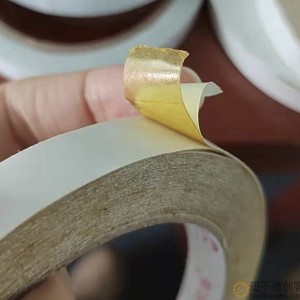 高粘黄油双面胶带 强力固定双面胶带 粘度很大SN1174