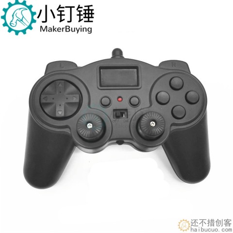 16通道2.4GHZ遥控器接收板 套装DIY玩具车机器人挖掘机6-12V遥控 SNRM98