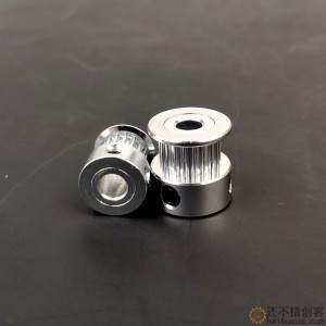 3D打印机配件同步带轮GT2机械传动带套装组合16齿 20齿传动轮