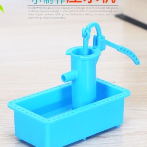 学生科学实验压水机 科技小制作diy杠杆压力抽水模型材料stem教具SNP117