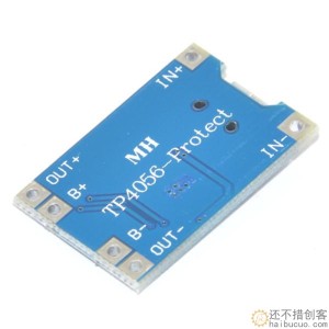 智能电子5V USB 1A 18650锂电池充电板适用于Arduino Diy Kit