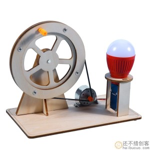 儿童创意科学实验手摇发电机小学生科技小制作发明手工diy材料包