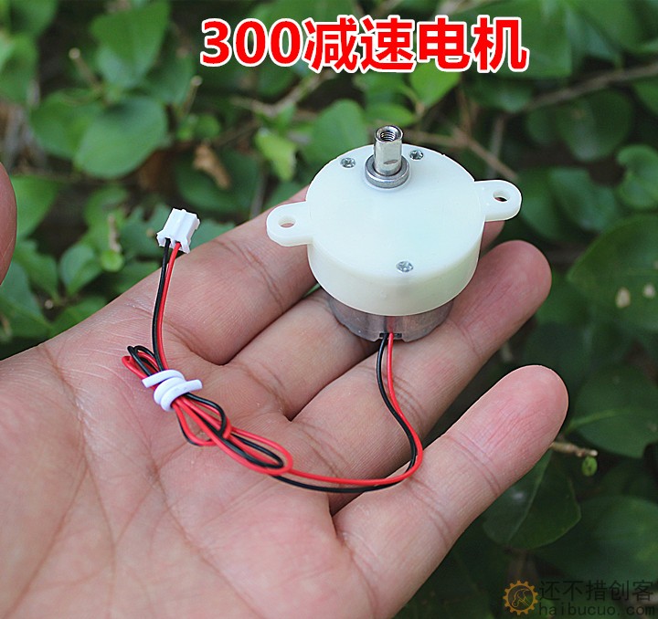 全新 300直流减速电机3.7V小型正反转慢速马达DC2-5V M361