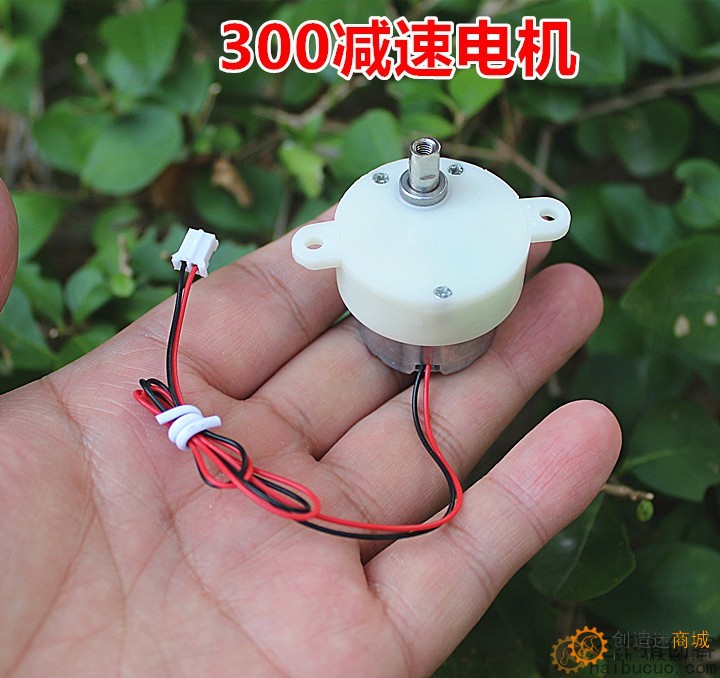 全新 300直流减速电机3.7V小型正反转慢速马达DC2-5V M361