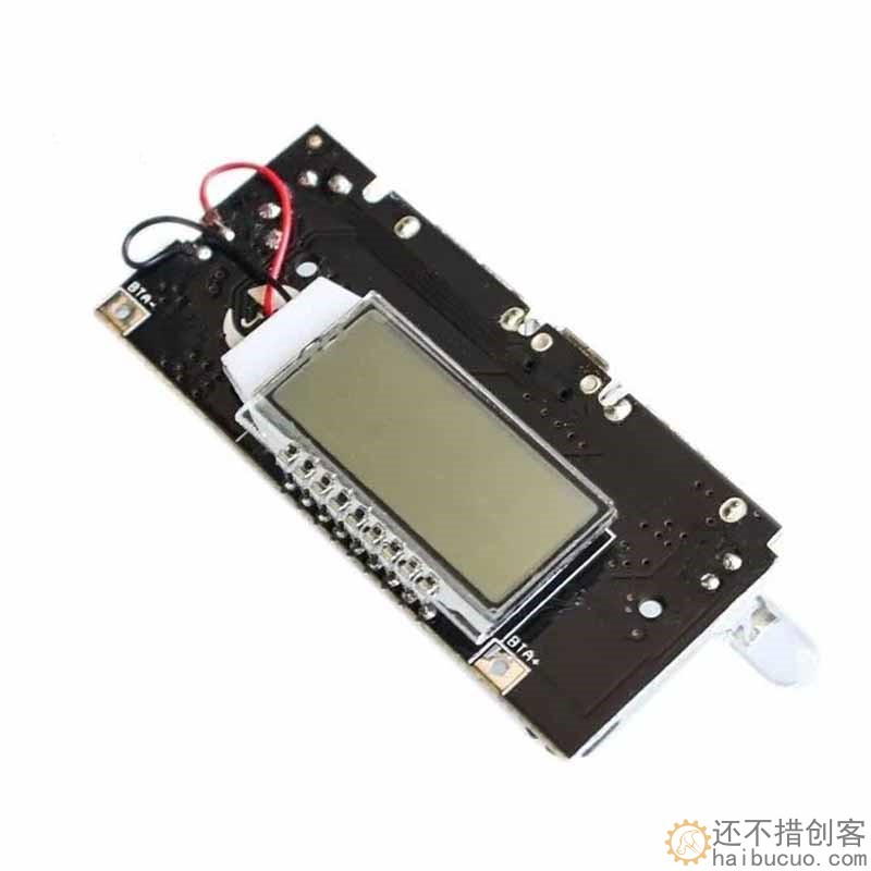 18650锂电池数显双USB电路板移动电源5V升压表头电源板充电宝模块SNA321