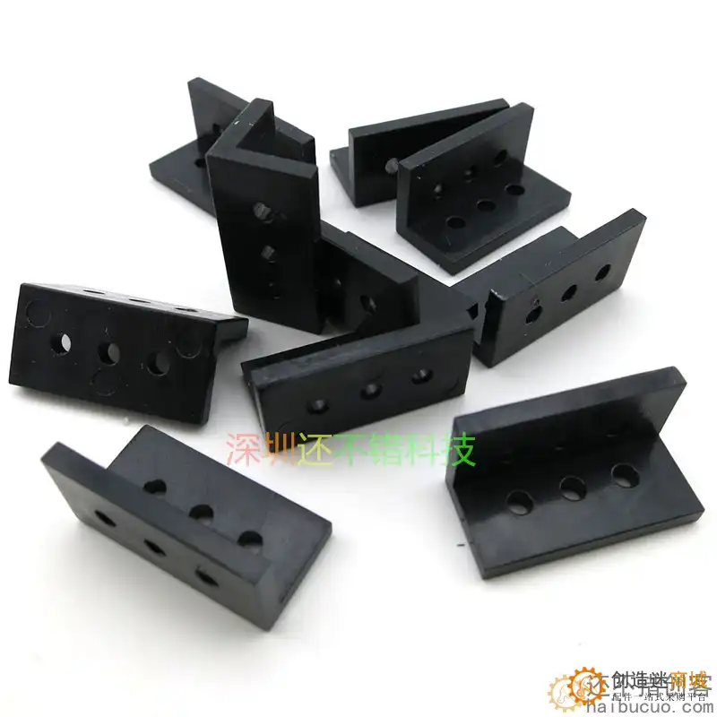 卧式L型模型轴架 角型车架 科学玩具 DIY科技小制作材料包 1只B119