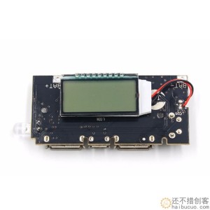 18650锂电池数显双USB电路板移动电源5V升压表头电源板充电宝模块SNA321