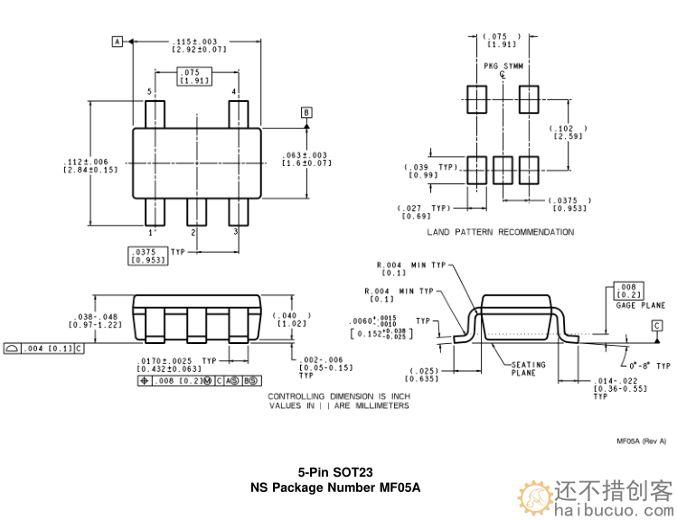 贴片 LM321MFX 丝印A63A SOT-23-5 低功耗运算放大器芯片SND207