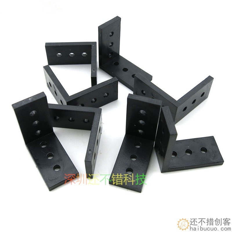 立式L型模型轴架 支架 角型车架 科学玩具 DIY科技小制作材料包 1只B118