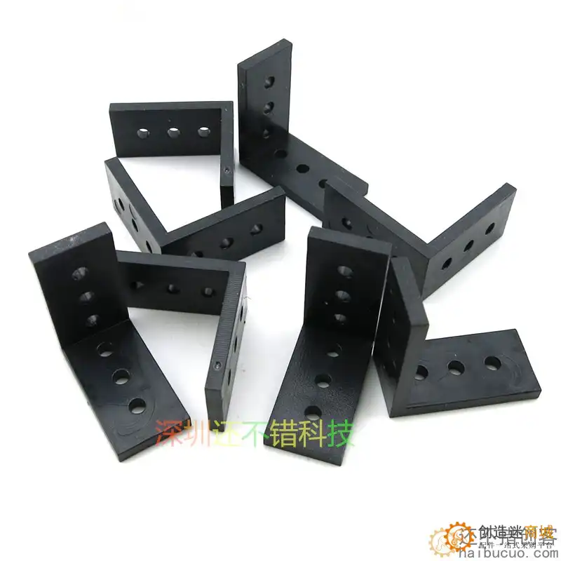 立式L型模型轴架 支架 角型车架 科学玩具 DIY科技小制作材料包 1只B118