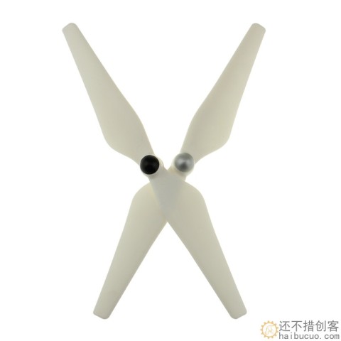 一对9450升级版自锁正反多轴四轴螺旋桨 DIY配件