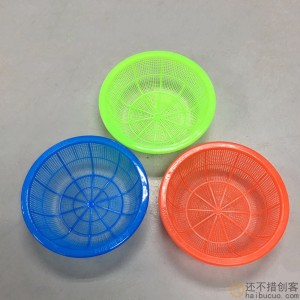 塑料水果篮淘米小篮子红色蓝色绿色小号圆形筐子密眼收纳篮SN1159
