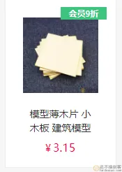 国外网友用纸板注射器自制挖掘机详细视频教程 JCB 播放量超1亿