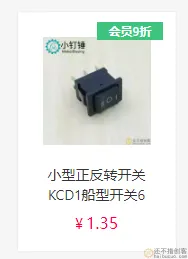 国外网友用纸板注射器自制挖掘机详细视频教程 JCB 播放量超1亿