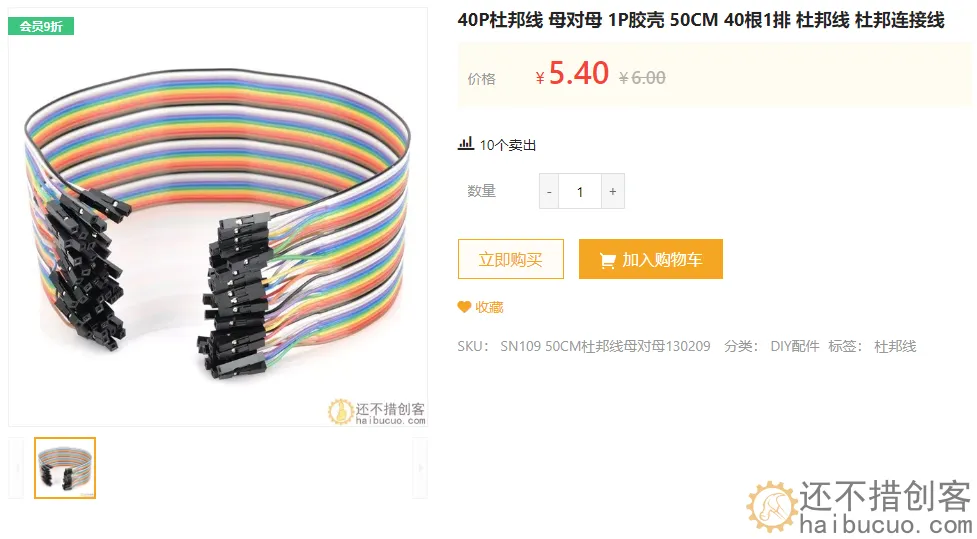 国外网友用纸板注射器自制挖掘机详细视频教程 JCB 播放量超1亿