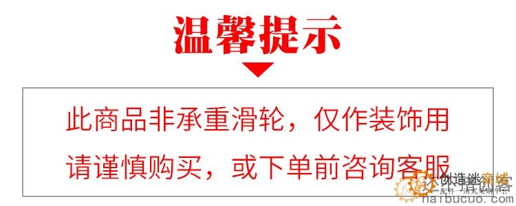 旋转小滑轮微型小滑车不生锈小型定起重滑轮组吊环移门窗滑轮吊轮