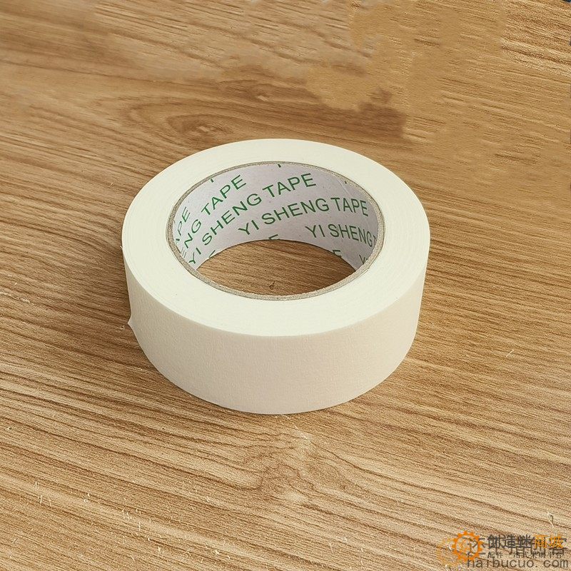 美纹纸胶带纸胶带美纹胶带办公美纹胶纸可写字美纹纸50米