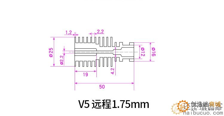 3d打印机配件 J-head散热管E3D-V6远程散热器喉管 1.75mm