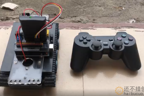 SN8300 德国虎式坦克底盘+UNO+PS2扩展板+L298N